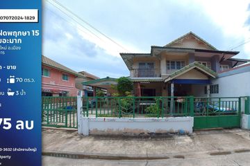 4 Bedroom House for sale in Phraek Sa Mai, Samut Prakan
