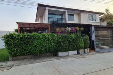 3 Bedroom House for sale in Dokmai, Bangkok