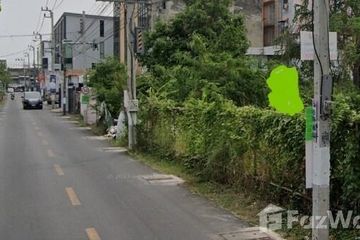 Land for sale in Wang Thonglang, Bangkok near MRT Chok Chai 4