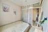 1 Bedroom Condo for rent in Bang Kraso, Nonthaburi near MRT Yaek Nonthaburi 1
