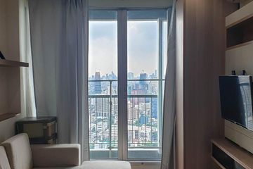1 Bedroom Condo for sale in Phaya Thai, Bangkok near BTS Saphan Kwai