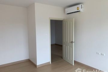1 Bedroom Condo for sale in Bang Kapi, Bangkok