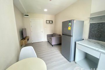 1 Bedroom Condo for sale in Hua Mak, Bangkok near MRT Lam Sali