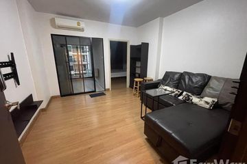 1 Bedroom Condo for sale in Sena Nikhom, Bangkok near BTS Kasetsart University