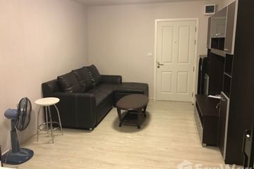 Condo for sale in Bang Kho, Bangkok near BTS Wutthakat