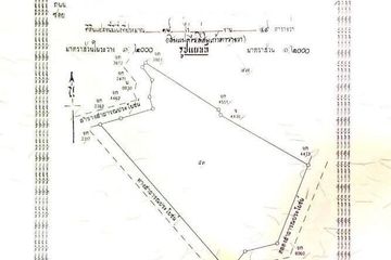 Land for sale in Makham, Chanthaburi