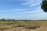 Land for sale in Makham, Chanthaburi