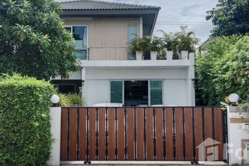 3 Bedroom House for sale in Bang Nam Chuet, Samut Sakhon
