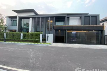 5 Bedroom House for sale in Khan Na Yao, Bangkok