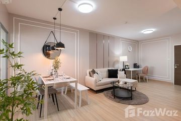 1 Bedroom Condo for sale in Sena Nikhom, Bangkok near BTS Kasetsart University