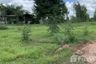 Land for sale in Nong Song Hong, Khon Kaen