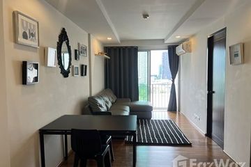 1 Bedroom Condo for sale in Chom Phon, Bangkok near BTS Ladphrao Intersection