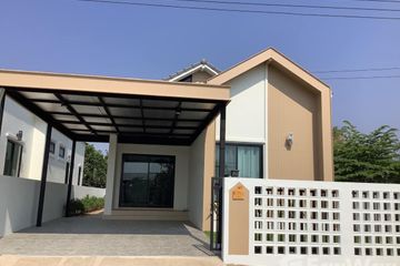 3 Bedroom House for sale in Tha Pha, Lampang