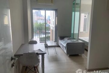 1 Bedroom Condo for sale in Huai Khwang, Bangkok near MRT Huai Khwang