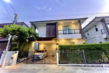 3 Bedroom House for sale in Maha Sawat, Nonthaburi