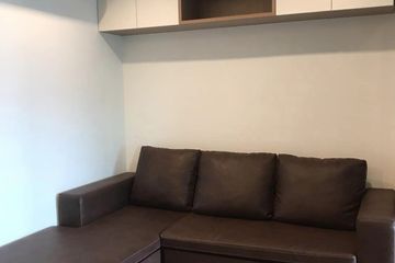 1 Bedroom Condo for sale in Hua Mak, Bangkok near MRT Ramkhamhaeng 12