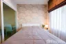 1 Bedroom Condo for sale in Aspire Ratchada - Wongsawang, Wong Sawang, Bangkok near MRT Wong Sawang