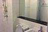 1 Bedroom Condo for sale in The Tree Interchange, Bang Sue, Bangkok near MRT Tao Poon
