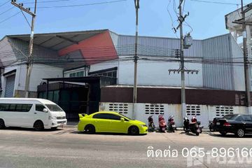Office for sale in Na Di, Samut Sakhon