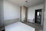 1 Bedroom Condo for sale in Nue Mega Plus Bangna, Bang Kaeo, Samut Prakan