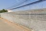 Land for sale in Nai Mueang, Khon Kaen