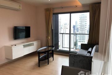 1 Bedroom Condo for sale in Khlong Tan Nuea, Bangkok near BTS Phrom Phong