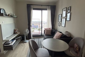 2 Bedroom Condo for sale in Din Daeng, Bangkok near MRT Huai Khwang