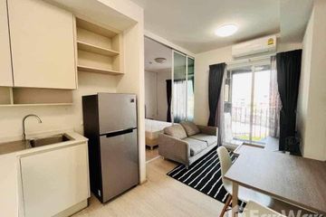 1 Bedroom Condo for sale in Chapter One Eco Ratchada - Huaikwang, Huai Khwang, Bangkok near MRT Huai Khwang