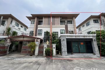 5 Bedroom House for sale in Bang Si Mueang, Nonthaburi