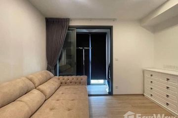 1 Bedroom Condo for Sale or Rent in Taka Haus Ekamai 12, Khlong Tan Nuea, Bangkok near BTS Ekkamai