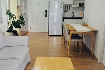 2 Bedroom Condo for sale in Wong Sawang, Bangkok near MRT Wong Sawang