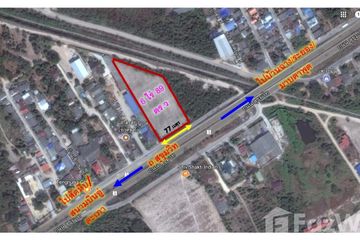 Land for sale in Samnak Thon, Rayong