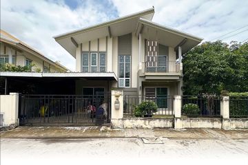 4 Bedroom House for sale in Pruksa Puri Kingkaew 37, Racha Thewa, Samut Prakan