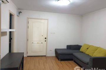 1 Bedroom Condo for sale in Chong Nonsi, Bangkok