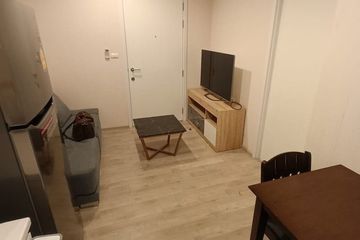 1 Bedroom Condo for rent in Sao Thong Hin, Nonthaburi near MRT Sam Yaek Bang Yai