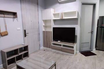 1 Bedroom Condo for rent in Salaya, Nakhon Pathom