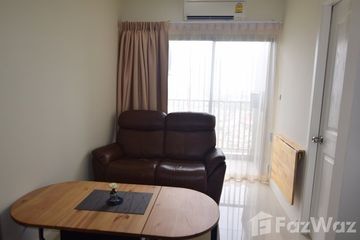 1 Bedroom Condo for rent in Bang Kraso, Nonthaburi