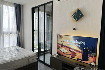 1 Bedroom Condo for sale in Khlong Chan, Bangkok near MRT Bang Kapi