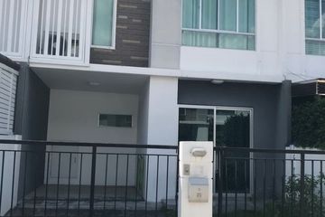 3 Bedroom Townhouse for sale in Plai Bang, Nonthaburi