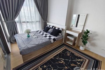 1 Bedroom Condo for rent in Bang Khen, Nonthaburi near MRT Yaek Tiwanon