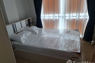 1 Bedroom Condo for sale in Huai Khwang, Bangkok