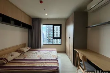 1 Bedroom Condo for sale in Bang Kapi, Bangkok near MRT Phetchaburi