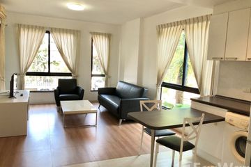 1 Bedroom Condo for sale in Bang Na, Bangkok near BTS Udom Suk