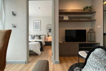 1 Bedroom Condo for Sale or Rent in Chom Phon, Bangkok near MRT Lat Phrao