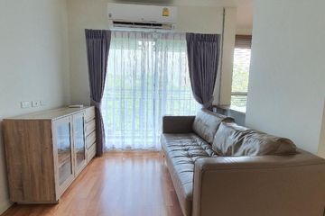 1 Bedroom Condo for sale in Bang Pakok, Bangkok
