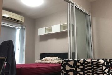 1 Bedroom Condo for sale in Suan Luang, Bangkok near Airport Rail Link Ramkhamhaeng