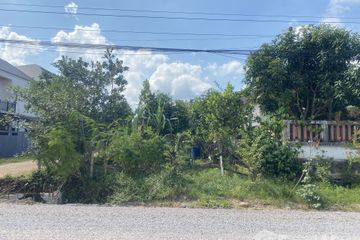 Land for sale in Khlong Hae, Songkhla