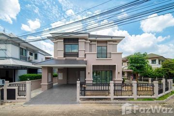 3 Bedroom House for sale in Bang Khu Wiang, Nonthaburi
