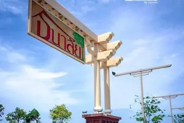 4 Bedroom House for sale in Ban Bueng, Chonburi