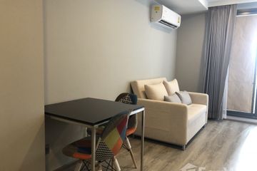 1 Bedroom Condo for sale in Maestro 19 Ratchada 19 - Vipha, Din Daeng, Bangkok near MRT Ratchadaphisek